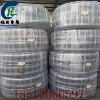 超然热卖无味PVC钢丝管 耐低温防静电钢丝软管PVC钢丝排水管可加工定做