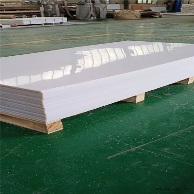 塑料聚乙烯PE板高密度耐磨车厢滑板