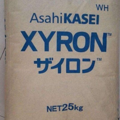 PP(聚丙烯 百折胶 软胶) E310G 日本旭化成 耐寒 透明