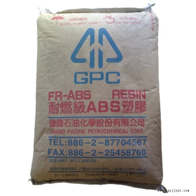 ABS台湾国乔石化 D-120N 头盔外壳专用料高抗冲abs 台湾国乔d120n图1