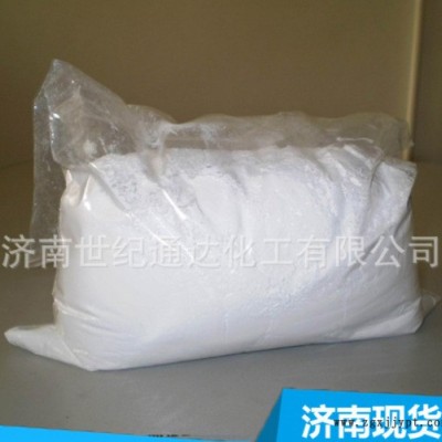 韩国锦湖ABS HR181粉末状 高胶粉图2