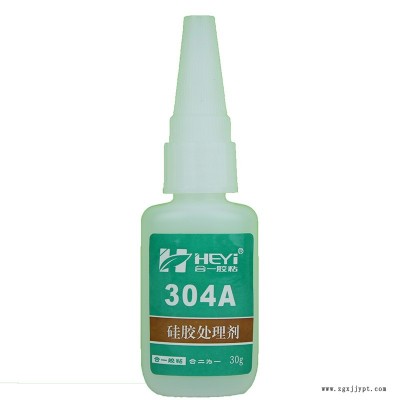 ABS粘硅橡胶快速胶 ABS粘硅胶条瞬干胶 ABS粘硅胶板胶水 ABS粘硅胶胶粘剂 合一胶粘 HY-304AB图3