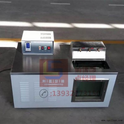 沥青蜡含量测定仪WSY-010型 卧式蜡含量分析仪 沥青蜡含量试验仪图2