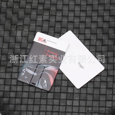 红素爆款卡片式便携u盘品牌芯片ABS材质可彩印logo图片商务礼品定制图4