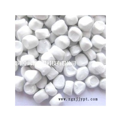 大红色母，蓝色母，食品级色母，白色母，黑色母，食品色母，薄膜银色母，胶袋色母粒，绿色母粒，橙色母，紫色母，彩色母粒,图3