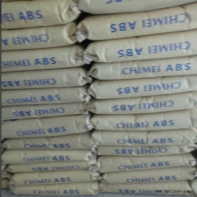 PA-749SK镇江奇美 ABS 注塑级 头盔料 高流动 高抗冲 电视机电脑 电器电子部件 外壳ABS 塑料塑胶原料颗粒图2