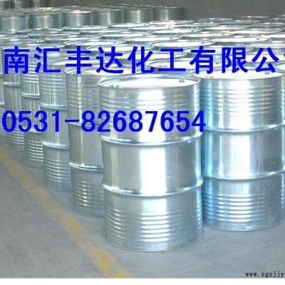 供已二酸二辛酯 山东DOA增塑剂厂家  CAS：103-23-1图2
