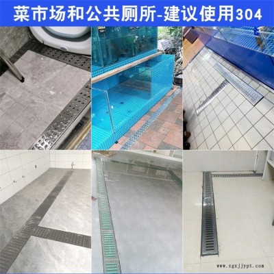 迅鹰白钢水篦子  车间快速排水防滑沟盖板  益阳市abs静音防鼠条地沟盖板