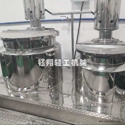 厂家提供100L/300L石蜡高速均质乳化机化工乳胶溶剂混合设备图2
