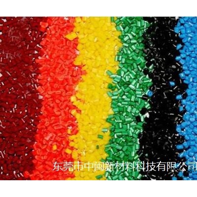 食品级色母，美国FDA认证食品级色母粒，食品色母，无气味色母，无VOC色种，低气味色母，黑色母，白色母，大红色母，彩色母图2