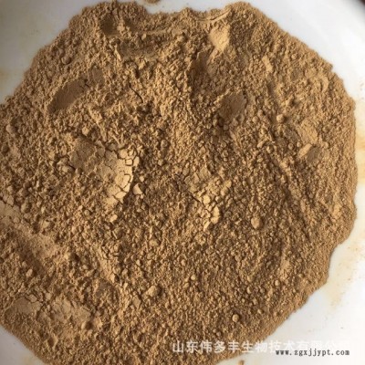 蜡状芽孢杆菌现货批发零售微生物菌肥菌粉量大优惠蜡样芽孢杆菌图2