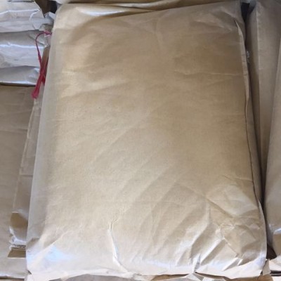 蜡状芽孢杆菌现货批发零售微生物菌肥菌粉量大优惠蜡样芽孢杆菌图4