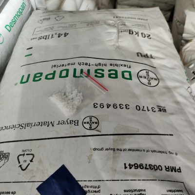 超软聚醚TPU  6065A 德国拜耳TPU  科思创TPU    Desmopan  不含增塑剂TPU  抗水解图2