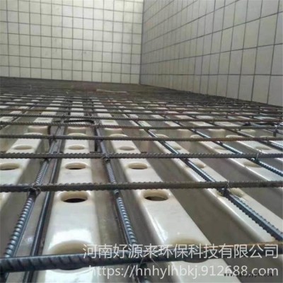 河南巩义厂家直供优质ABS整体浇筑滤板 V型滤池专用ABS滤板 量大从优图1