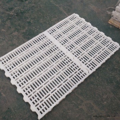 塑料漏粪板  猪用塑料漏粪板 保育塑料漏粪板  新型塑料漏粪板 产床塑料漏粪板规格