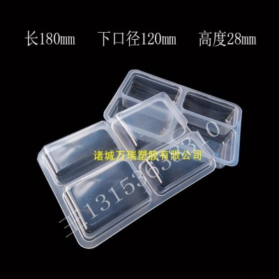 一次性多格塑料餐盒高铁航空专用快餐塑料包装盒中央厨房速食餐气调锁鲜盒多格餐盒万瑞塑胶厂家直供WR0333