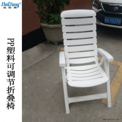 海阳牌户外公园游泳馆健身房瑜伽室塑料椅子塑料靠背椅塑料椅子塑料扶手椅厂家批发图5