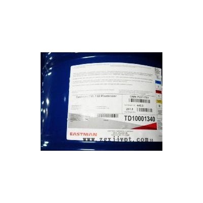 伊士曼增塑剂168 原装正品 Eastman环保增塑剂168 高品质热销