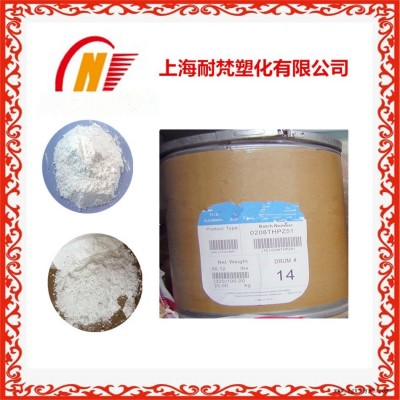 PFA铁氟龙批发供应/美国杜邦350邦薄膜铁氟龙透明软管吹塑细线耐高温260涂覆粉末颗粒直销