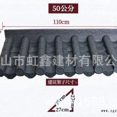 一体瓦上40公分 一体屋檐瓦 中式仿古门头 塑料小青瓦 塑料筒瓦图9