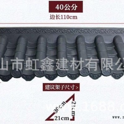 一体瓦上40公分 一体屋檐瓦 中式仿古门头 塑料小青瓦 塑料筒瓦图6