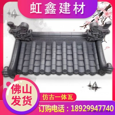 一体瓦上40公分 一体屋檐瓦 中式仿古门头 塑料小青瓦 塑料筒瓦图3