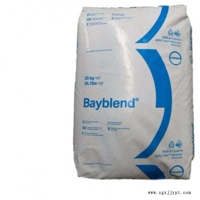 科思创PC/ABS BAYBLEND T90 HT 高流动PC/ABS图1