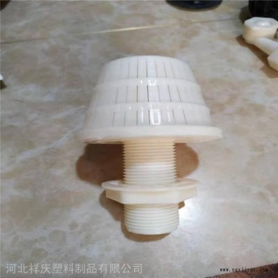 逆流冷却塔圆柱形 碟片式ABS 可拆卸排水帽 滤帽 ABS材质祥庆现货供应图2
