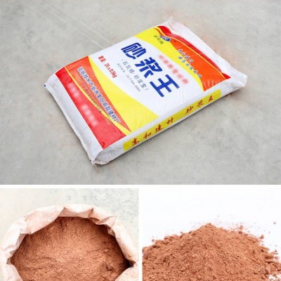 百色砂浆王 液体岩砂晶 砂浆增塑剂 可节约水泥用量