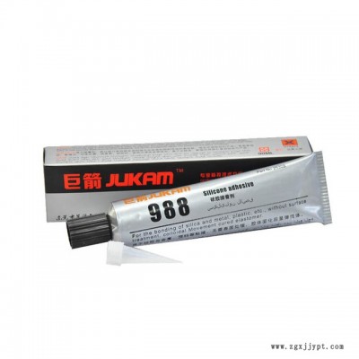 硅胶粘ABS用胶水，硅胶和ABS 粘，硅胶和塑胶用胶水粘图4