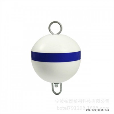 能经受台风海上塑料浮体 挡浪塑料浮筒 无污染塑料浮球图6