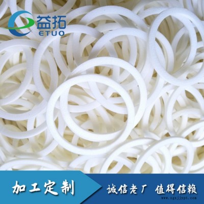 泡沫垫片 封口垫片蜡不够紧 益拓直供 期待与您的合作图5
