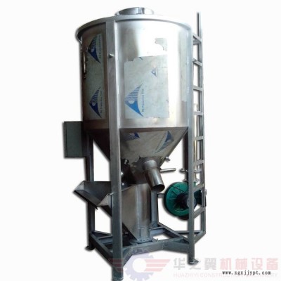 昌图ABS塑料颗粒搅拌机5000KG烘干ABS塑料颗粒搅拌机华之翼机械价格便宜图3
