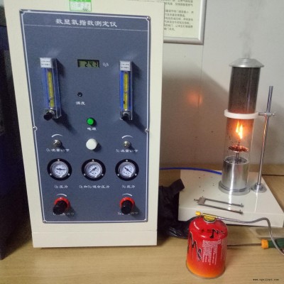 塑料氧指法GB/T 2406.1 塑料用氧指数法仪 测定燃烧试验仪 塑料燃烧试验仪 斯玄图1