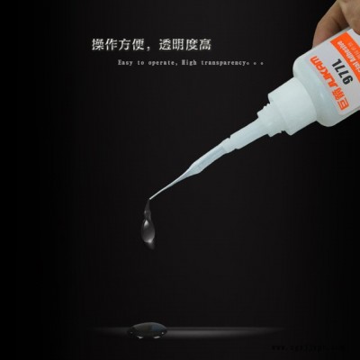 巨箭牌粘ABS塑料专用胶水，ABS粘ABS胶水价格图5
