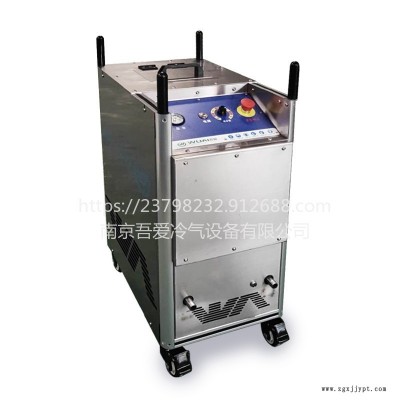 干冰清洗机 吾爱小型全自动干冰洗模机 注塑吹塑压塑橡胶模具清洗 干冰清洗厂家