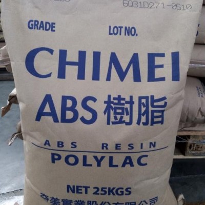 台湾奇美ABS 通用塑料 高流动abs pa-756s