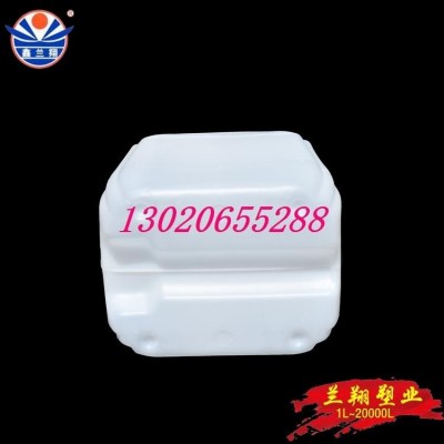 10公斤塑料化工桶生产 塑料化工桶厂家 塑料化工桶批发 塑料化工桶图2