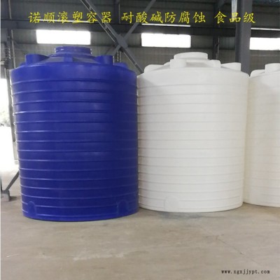 武汉诺顺10吨塑料pe水塔 10t塑料水塔 十吨塑料水塔 立式塑料水塔厂家批发图2