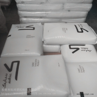 防火V0PC/ABS 沙伯基础 C2950HF 高流动PC/ABS图3