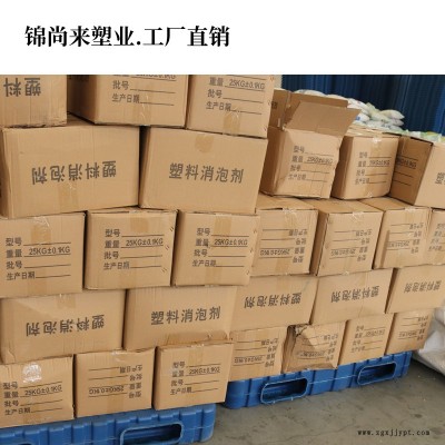 吹塑托盘 上海双面平板吹塑1311重型仓储堆码吹塑托盘 现货图2