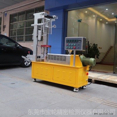 宝轮BL-6178 东莞吹塑机 小型螺杆挤出吹膜机 吹膜机全新出厂价格图1