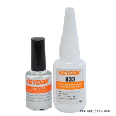ABS板材贴合胶水，ABS板材用胶水粘，ABS板对接用的胶水图5