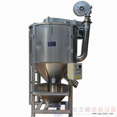 喀喇ABS塑料颗粒搅拌机10T烘干ABS塑料颗粒搅拌机精工华之翼机械订制出品图3