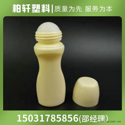 柏轩塑料   塑料滚珠瓶  加厚塑料滚珠瓶  做工严谨图4