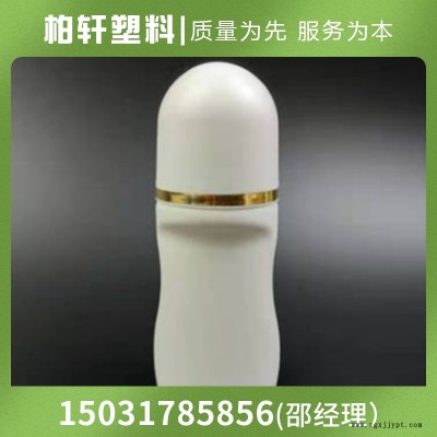 柏轩塑料   塑料滚珠瓶  加厚塑料滚珠瓶  做工严谨图3