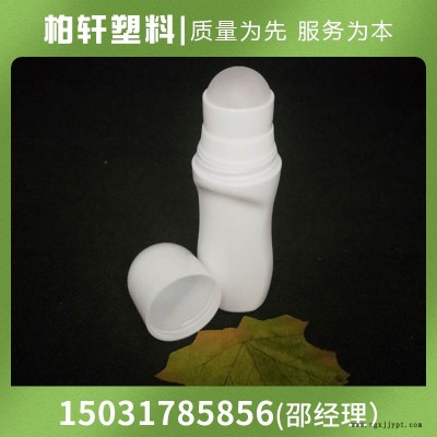 柏轩塑料   塑料滚珠瓶  加厚塑料滚珠瓶  做工严谨图2