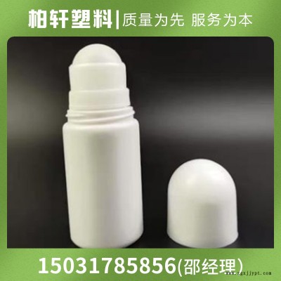 柏轩塑料   塑料滚珠瓶  加厚塑料滚珠瓶  做工严谨图5