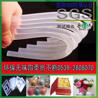 山东临沂塑料粘接胶热熔胶棒_塑料粘接胶热熔胶棒价格_塑料粘接胶热熔胶棒图8