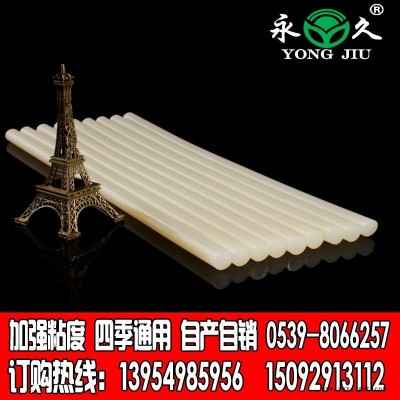 山东临沂塑料粘接胶热熔胶棒_塑料粘接胶热熔胶棒价格_塑料粘接胶热熔胶棒图5